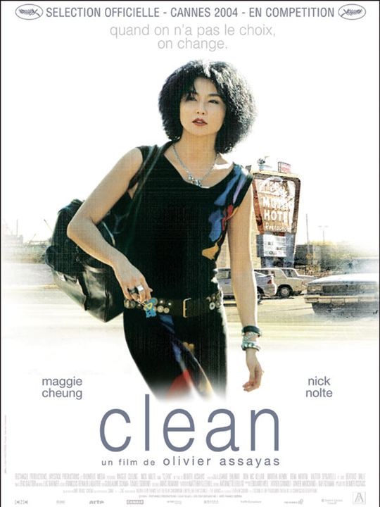 Clean : Poster Maggie Cheung