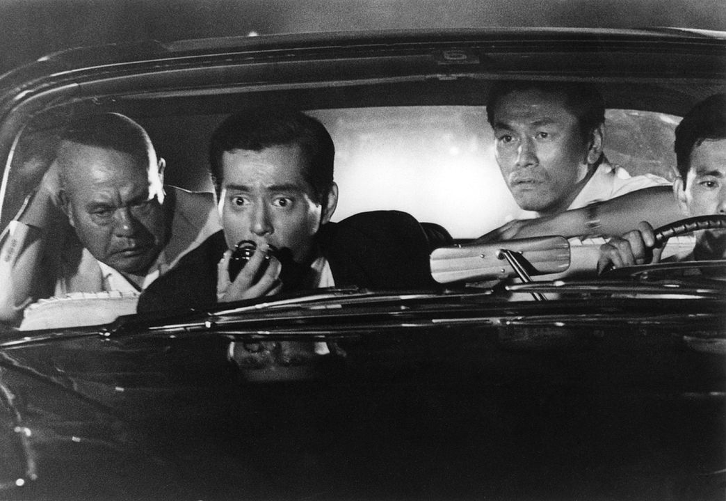 Céu e Inferno : Fotos