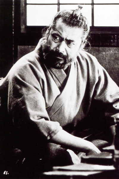 O Barba Ruiva : Fotos Toshirô Mifune