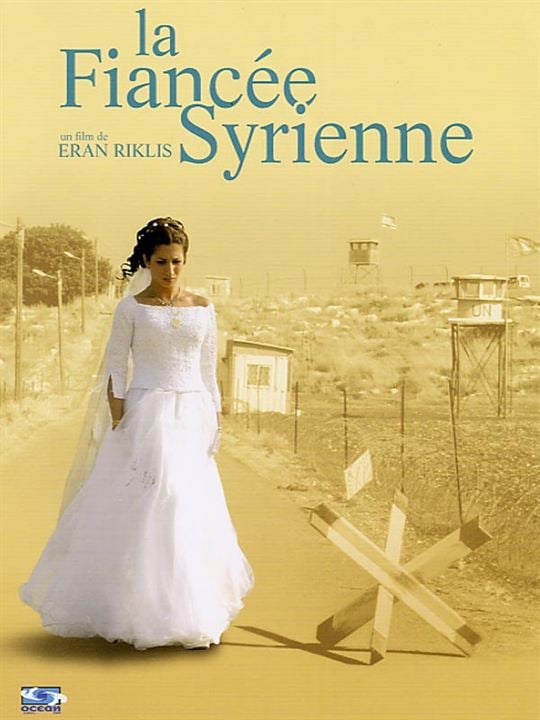 A Noiva Síria : Poster Eran Riklis, Clara Khoury