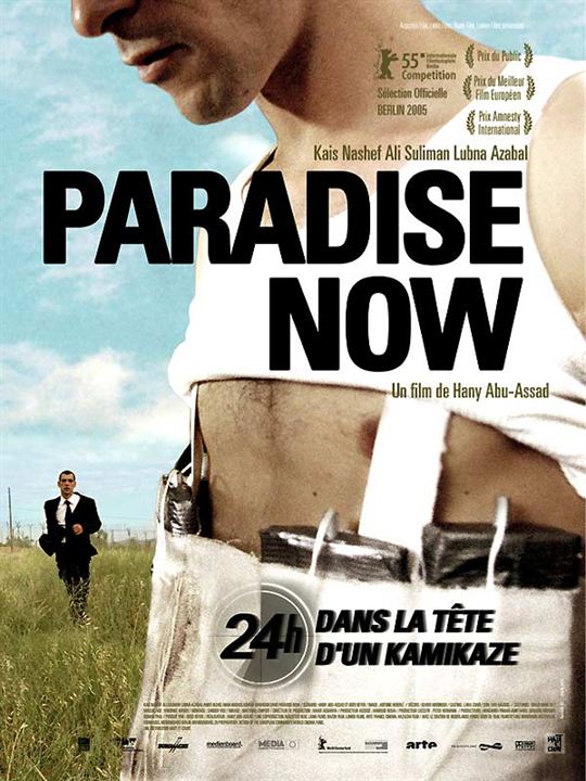 Paradise Now : Poster