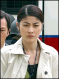 Poster Kelly Chen