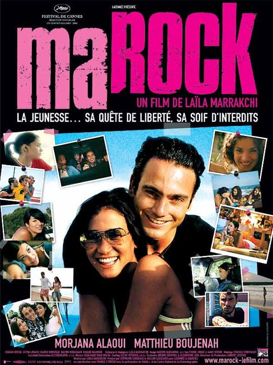 Marock : Poster Morjana Alaoui, Laïla Marrakchi