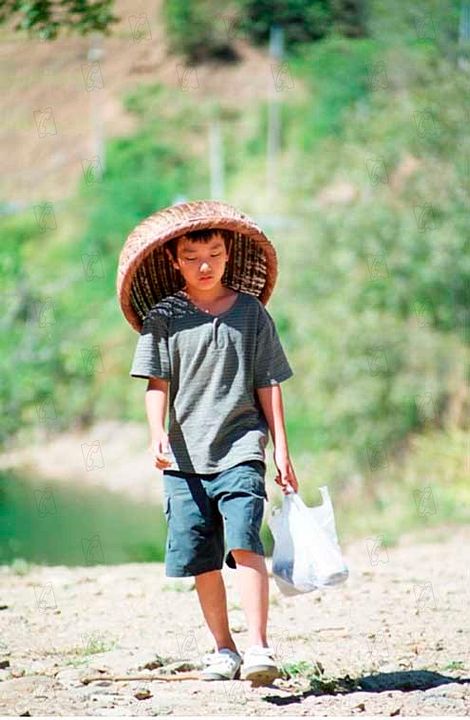 Fotos Yoo Seung-ho