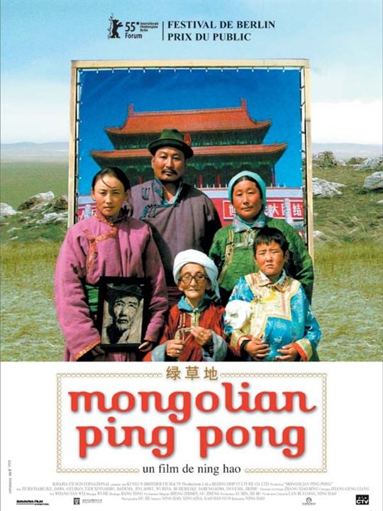 Pingue-Pongue da Mongólia : Poster