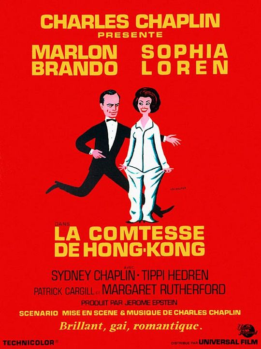 A Condessa de Hong Kong : Poster