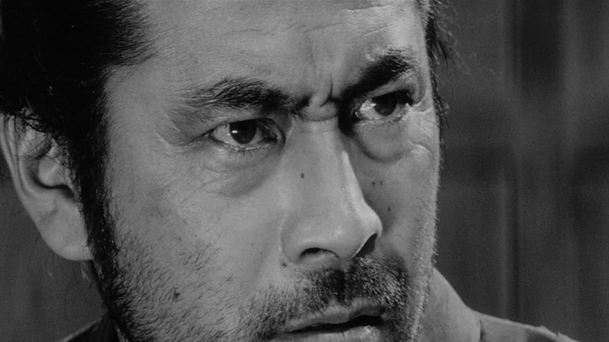 Sanjuro : Fotos