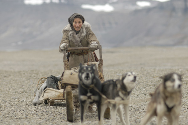 Far North : Fotos Michelle Yeoh