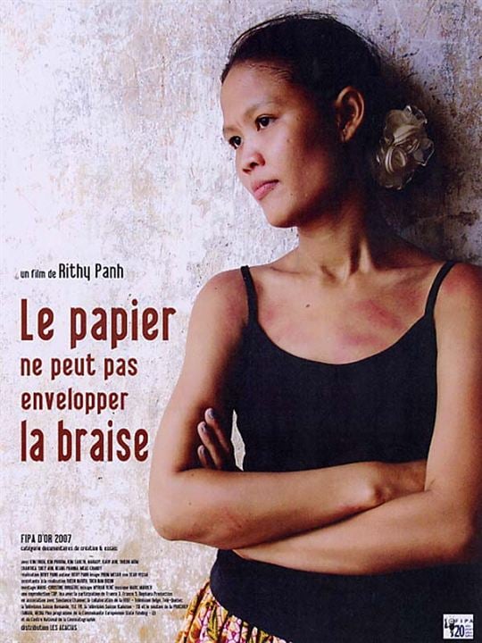 Le Papier ne peut pas envelopper la braise : Poster