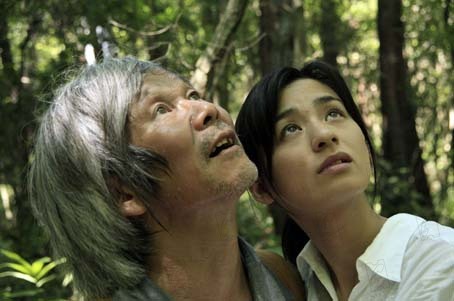 Floresta dos Lamentos : Fotos Shigeki Uda, Naomi Kawase, Machiko Ono