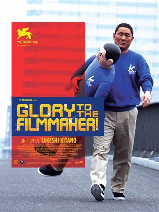 Glória ao Cineasta : Poster
