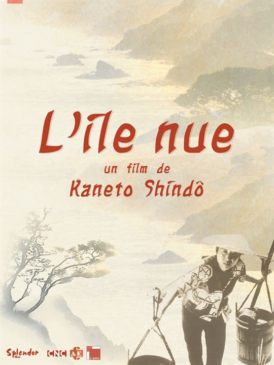 Poster Kaneto Shindô