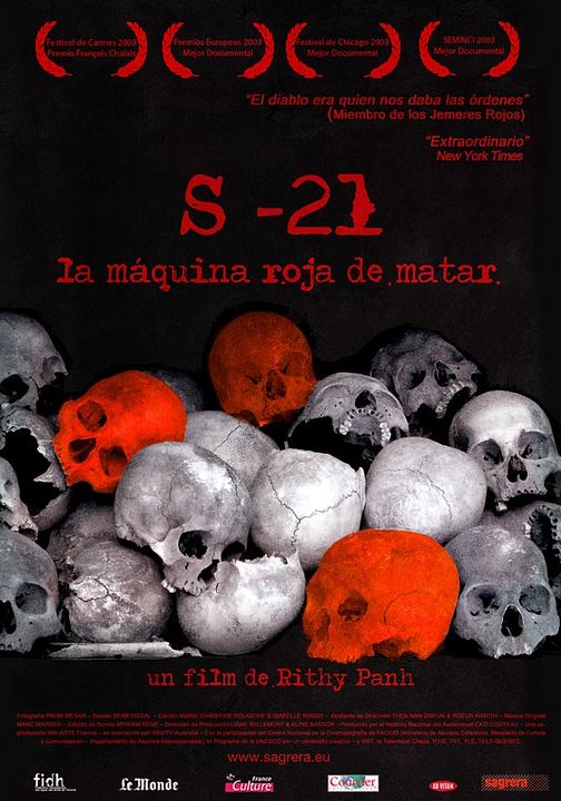 S21: A Máquina de Morte do Khmer Vermelho : Poster
