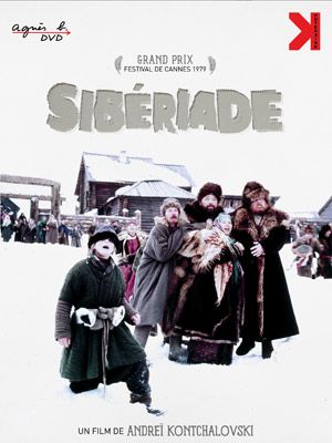 Siberíada : Poster