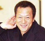 Poster Choi Il Hwa