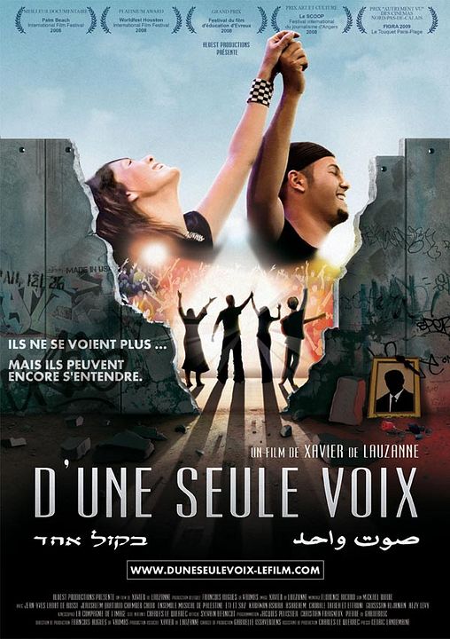 Poster Xavier de Lauzanne