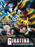 Pokémon: Giratina E O Cavaleiro Do Céu : Poster