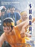Shara : Poster