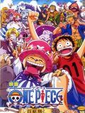 ONE PIECE O Reino De Chopper Na Ilha Dos Animais Estranhos : Poster