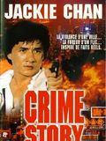 Crime Story : Poster