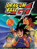 Dragon Ball GT: O Legado de um Herói : Poster