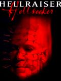 Hellraiser: Caçador do Inferno : Poster