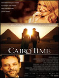 Meus Dias no Cairo : Poster
