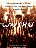 Wushu : Poster