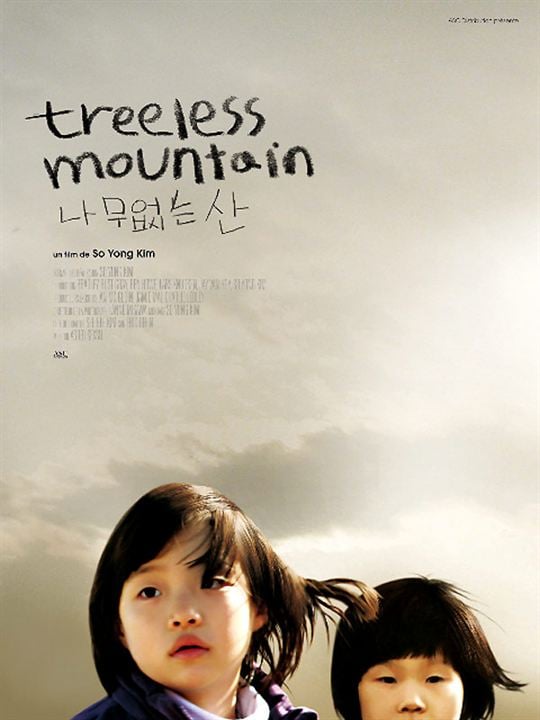 Treeless Mountain : Poster So Yong Kim
