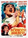 Abismo de um Sonho : Poster