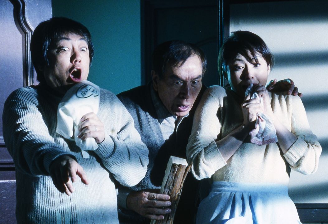 Katakuri-ke no kôfuku : Fotos