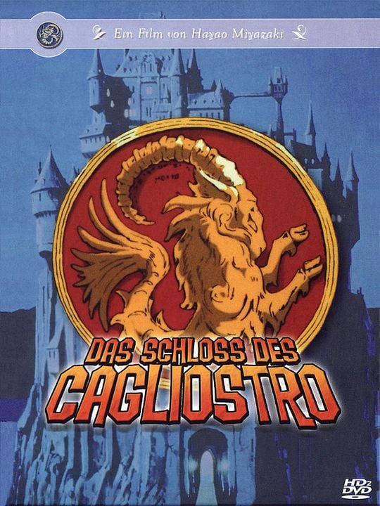 O Castelo de Cagliostro : Poster