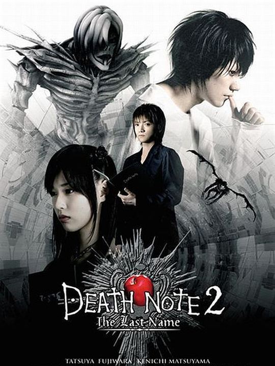 Death Note - O Último Nome : Poster