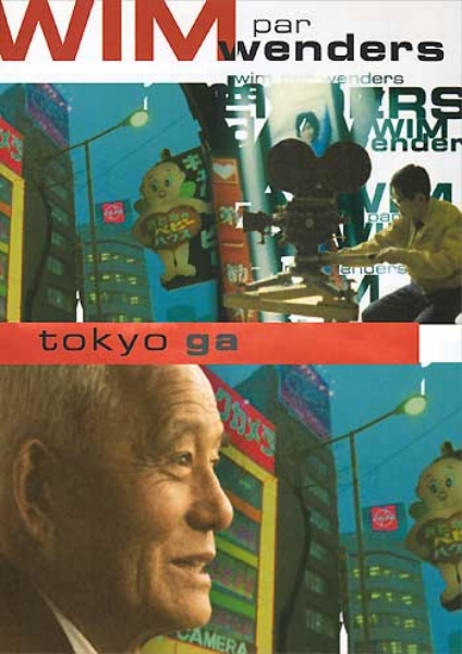 Tokyo-ga : Poster