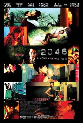 2046 - Os Segredos do Amor : Poster