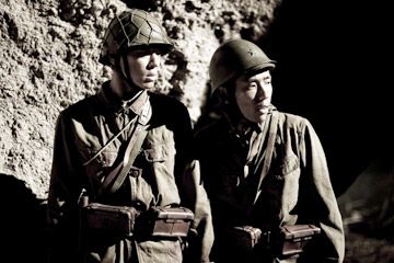 Cartas de Iwo Jima : Fotos