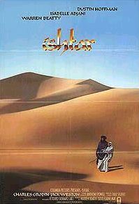 Ishtar : Fotos