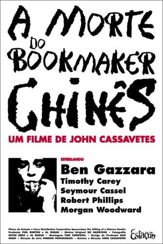 A Morte do Bookmaker Chinês : Fotos