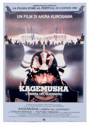 Kagemusha, a Sombra do Samurai : Fotos