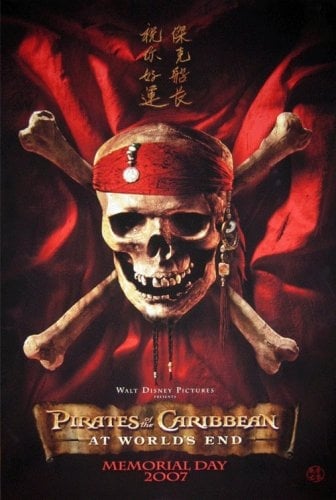 Piratas do Caribe - No Fim do Mundo : Poster