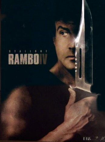 Rambo 4 : Poster