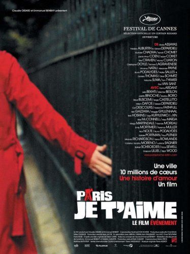 Paris, Te Amo : Fotos