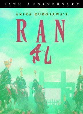 Ran : Fotos