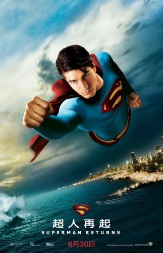 Superman - O Retorno : Fotos