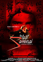 O Último Samurai : Poster