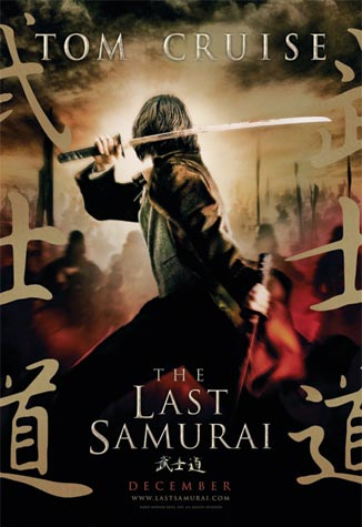 O Último Samurai : Fotos