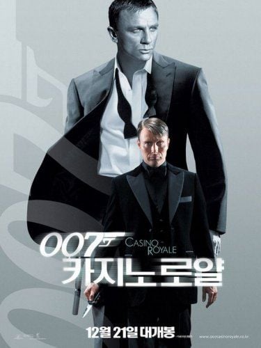 007 - Cassino Royale : Fotos