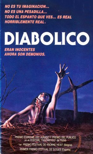 Uma Noite Alucinante - A Morte do Demônio : Fotos