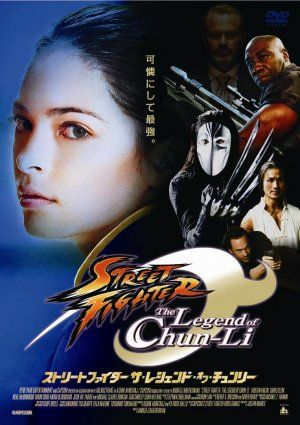 Street Fighter - A Lenda de Chun-Li : Fotos