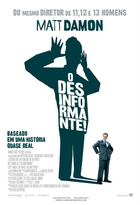 O Desinformante! : Poster
